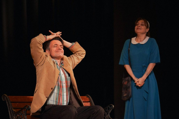 Однажды вечером