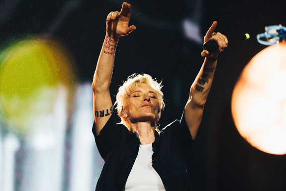 Диана Арбенина. Ночные снайперы