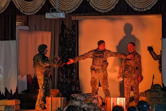 Позывной «Кузбасс»