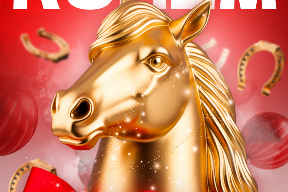 Новогодняя вечеринка «Ход конем»