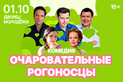 &ucy;&mcy;&ocy;&rcy;&icy;&tcy;&iecy;&lcy;&softcy;&ncy;&acy;&yacy; &kcy;&ocy;&mcy;&iecy;&dcy;&icy;&yacy; &laquo;&Ocy;&chcy;&acy;&rcy;&ocy;&vcy;&acy;&tcy;&iecy;&lcy;&softcy;&ncy;&ycy;&iecy; &rcy;&ocy;&gcy;&ocy;&ncy;&ocy;&scy;&tscy;&ycy;&raquo;